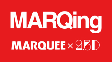 MARQing_logo.jpg